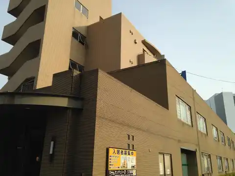 ソナーレ所沢